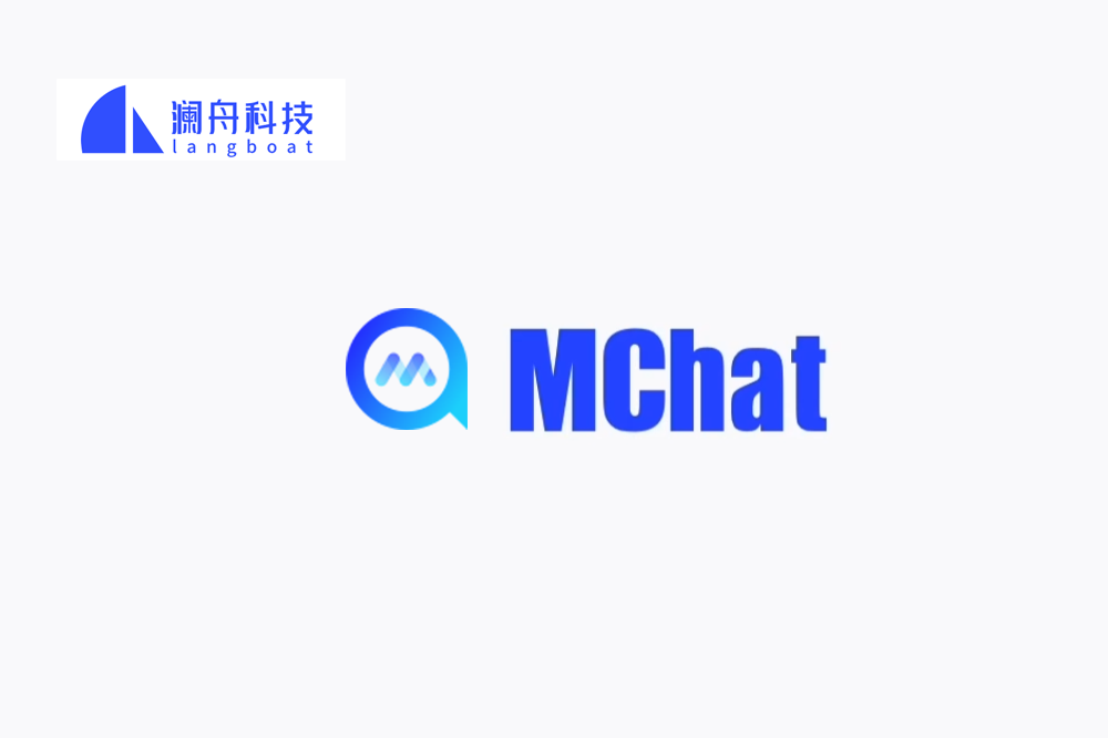 MChat-孟子生成式大模型（孟子 GPT）