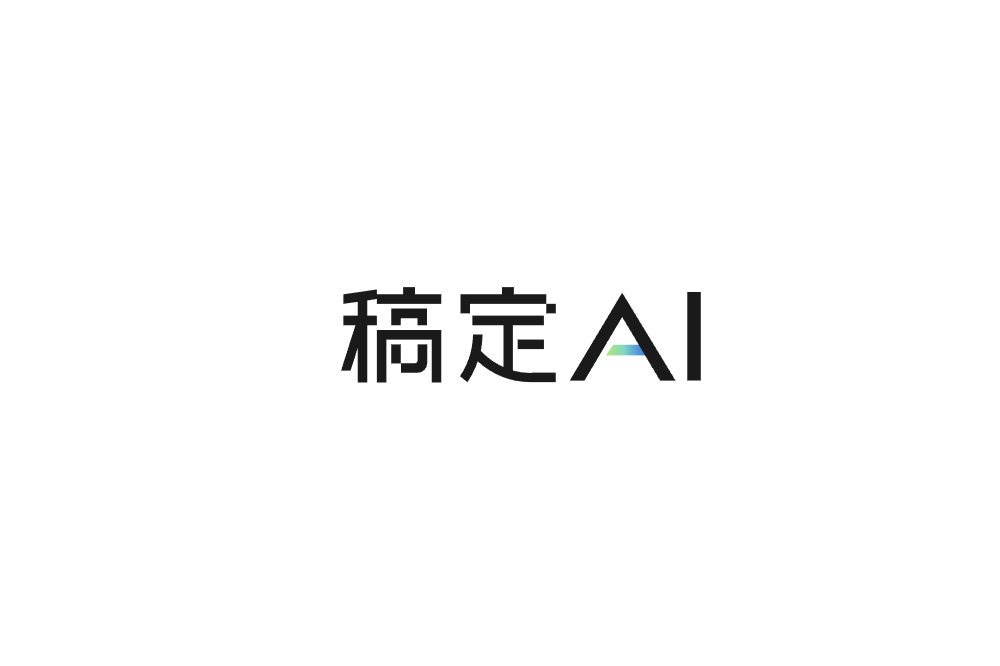 稿定AI，AI绘图，AI设计，AI文案设计工具 - AIBetas