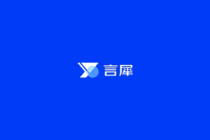 京东言犀大模型正式发布！ - AIBetas