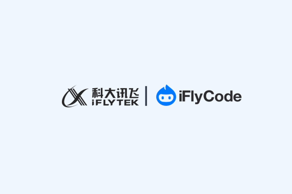 iFlyCode 智能编程助手 - AIBetas