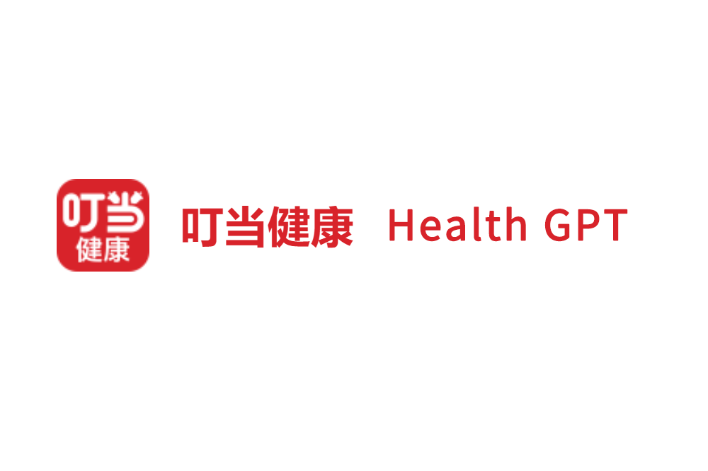 叮当健康 – HealthGPT - AIBetas