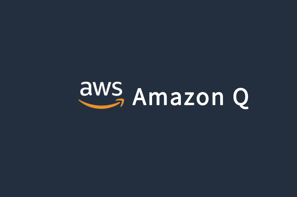 亚马逊推出 Amazon Q，一种新的生成式 AI 助手 - AIBetas