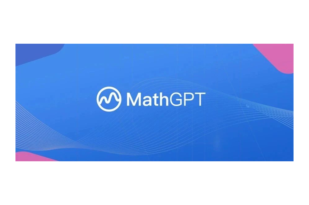 学而思MathGPT全面开放！将落地学而思AI学习机 - AIBetas