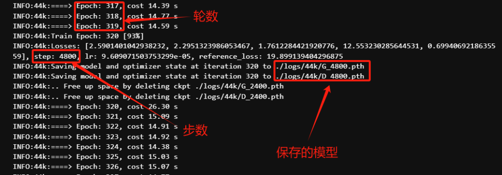 图片[26] - 五音不全？用AI唱出你的第一首歌！| 保姆级教程